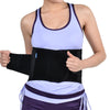 Breathable widening belt protector lumbar disc protruding spontaneous heat preservation belt back brace Ober Braces