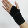 Wrist tendon sheath wrist mouse hand armguard mom dual-use men and women sports protective wrist guard wrist brace Ober Braces